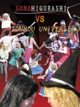 SONOHIGURASHI VS. TOUHOU UNIVERSE Image