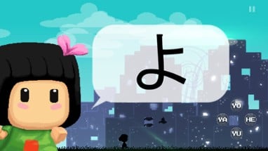 Hiragana Pixel Party Image