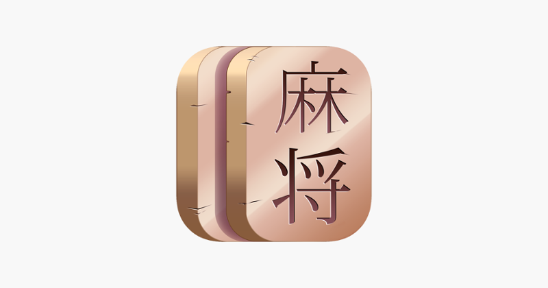 Mahjong Worlds - Tiles Puzzle Game Cover