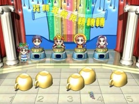 Stardom MiniGames Image