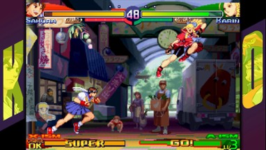 Capcom Fighting Collection 2 Image