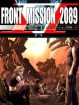 Front Mission 2089-II Image