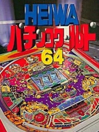 Heiwa Pachinko World 64 Game Cover