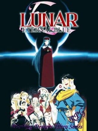 Lunar: Eternal Blue Game Cover