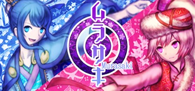 Murasaki Image