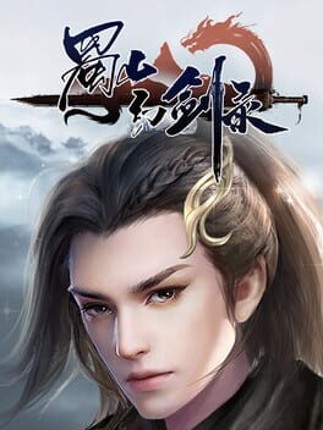 Sword of Shushan Game Cover