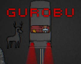 GUROBU Image