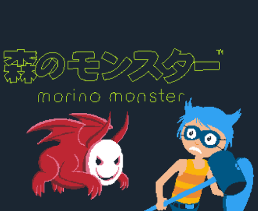 Morino Monster Game Cover