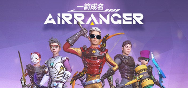 Airranger Game Cover