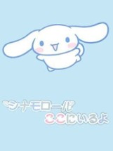 Cinnamoroll: Koko ni Iru yo Image