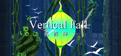 Vertical Fall Image