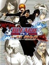 Bleach: Versus Crusade Image