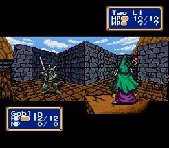 Shining Force Image