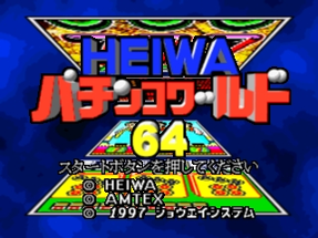 Heiwa Pachinko World 64 Image