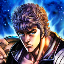 FIST OF THE NORTH STAR Image