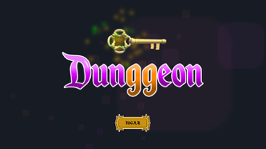 DunGGeon Image