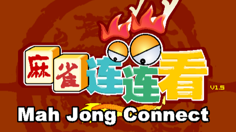 Mahjong Connect (Legacy) Game Cover