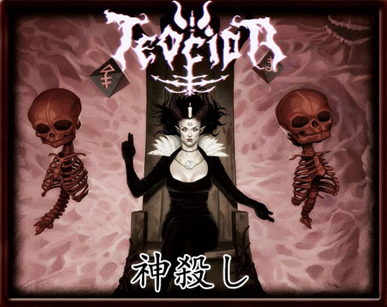 TEOCIDA Game Cover