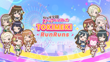 Tokimeki RunRuns Image