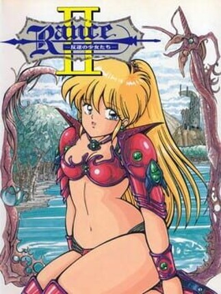 Rance II: Rebellious Maidens Game Cover