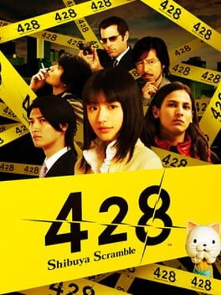 428: Shibuya Scramble Game Cover