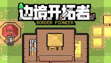 Border Pioneer Image
