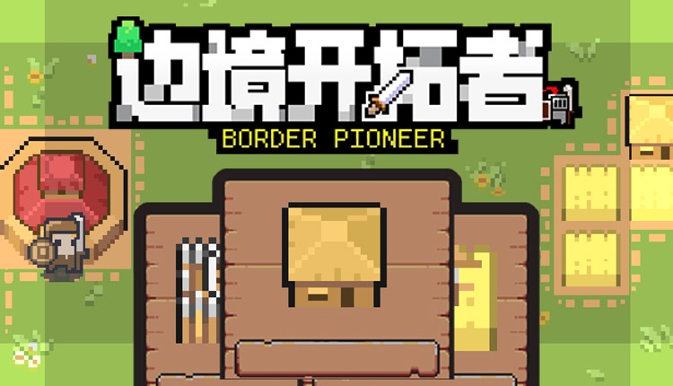 Border Pioneer Game Cover