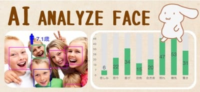 FaceAnalyzer :Age, Gender Image