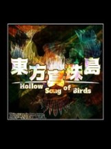 Touhou Shinjutou: Hollow Song of Birds Image