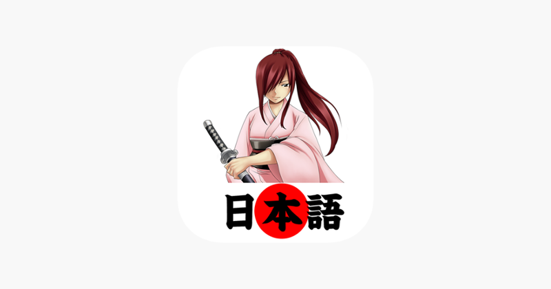Learn Japanese Vocabulary Lite Game Cover