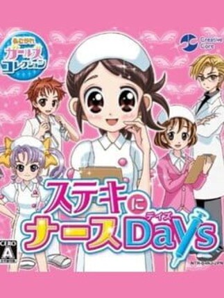 Akogare Girls Collection: Suteki ni Nurse Days Game Cover