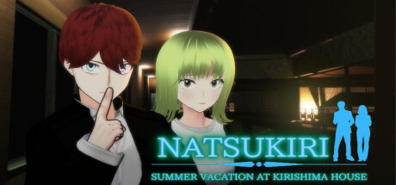 Natsukiri－Summer Vacation At Kirishima House Game Cover