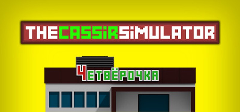 The Cassir Simulator Game Cover