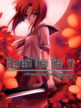Higurashi: When They Cry Game Cover