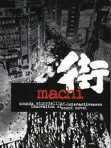 Sound Novel Machi: Machi Image