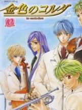 Kiniro no Corda: La Corda d'Oro Image