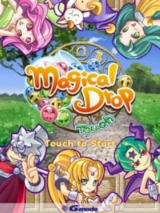 Magical Drop Touch Game Cover