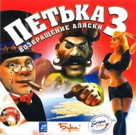 Red Comrades 3: Return of Alaska Game Cover