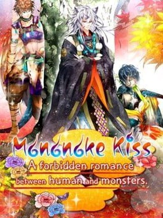 Shall we date?: Mononoke Kiss Game Cover