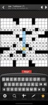 Devarai Crossword Pro Image