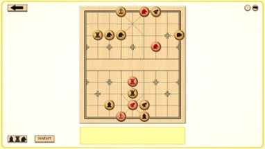 Let's Learn Xiangqi (Chinese Chess) Image