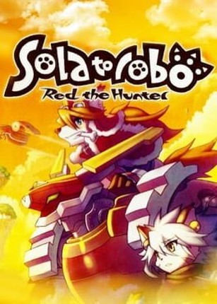 Solatorobo: Red the Hunter Game Cover