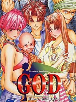 G.O.D: Mezame Yo to Yobu Koe ga Kikoe Game Cover
