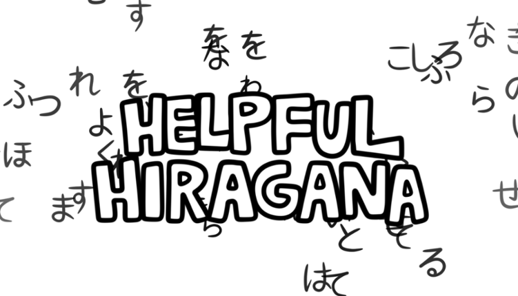 Helpful Hiragana Game Cover
