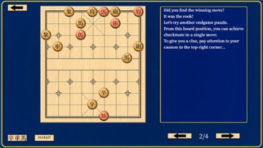 Let's Learn Xiangqi (Chinese Chess) Image