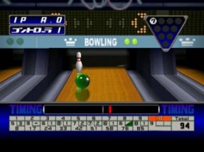 Bowling Image