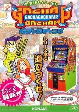 Gachaga Champ Game Cover