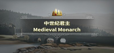 Medieval Monarch Image