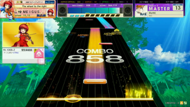 Chunithm Amazon Plus Image