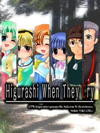 Higurashi When They Cry Game Cover